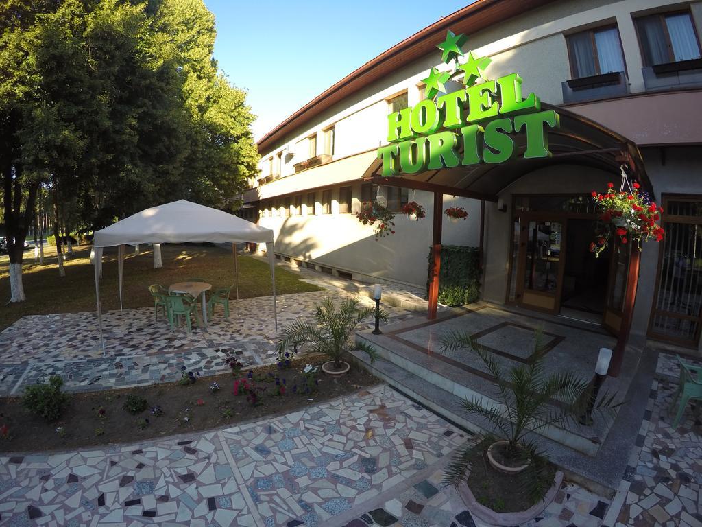 Hotel Turist Нептун Экстерьер фото